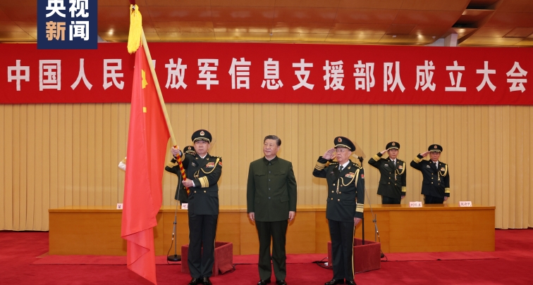 中国人民解放軍情報支援部隊が発足、習近平主席が隊旗授与と訓辞