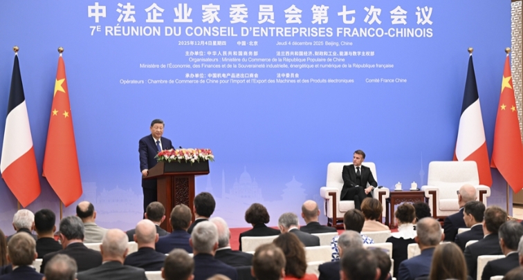 習主席 中仏企業家委員会第7回会議の閉会式に出席