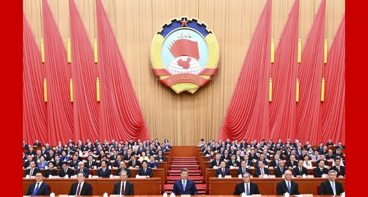 全国政協第14期第4回会議が開幕、習近平氏ら党・国家指導者が出席