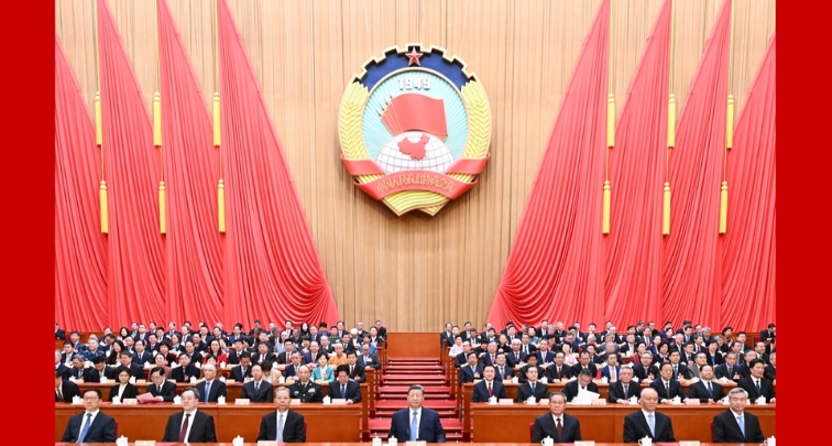中国政協第１４期全国委第４回会議が閉幕